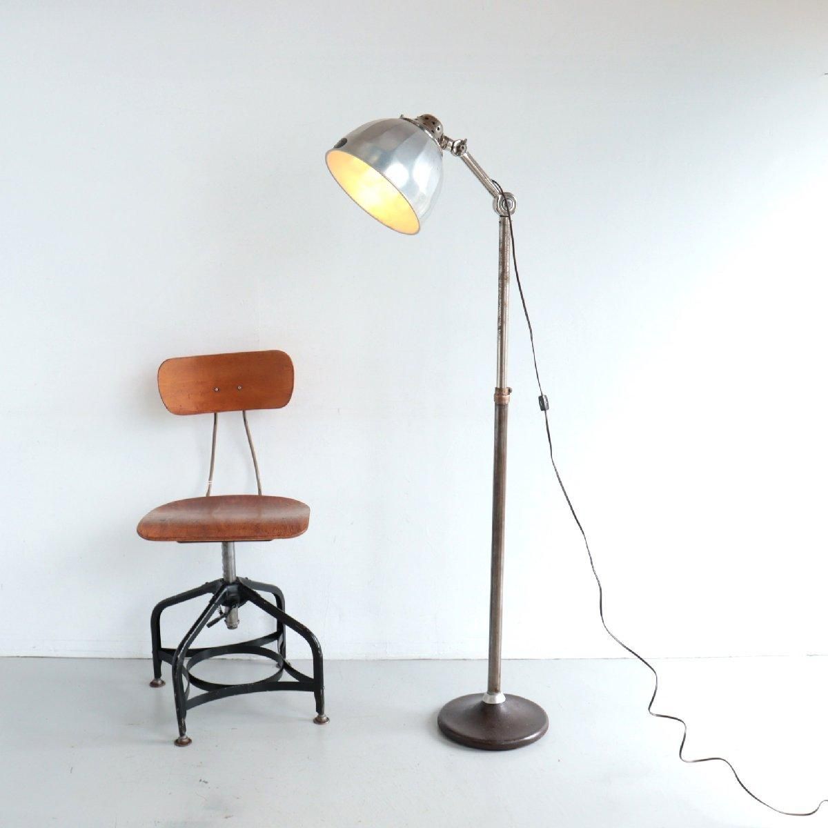 ヴィンテージ インダストリアル フロアランプ -通販-ローズボール