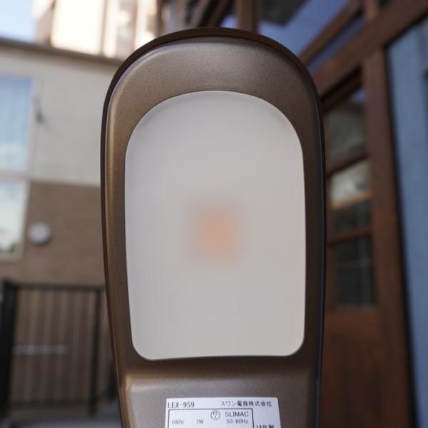 スワン電器(SWAN)のEXARM(エグザーム)LED フロアランプです。自在に