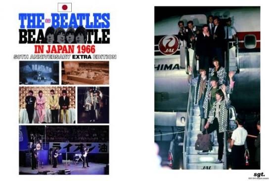 THE BEATLES／LIVE IN JAPAN 1966 EXTRA