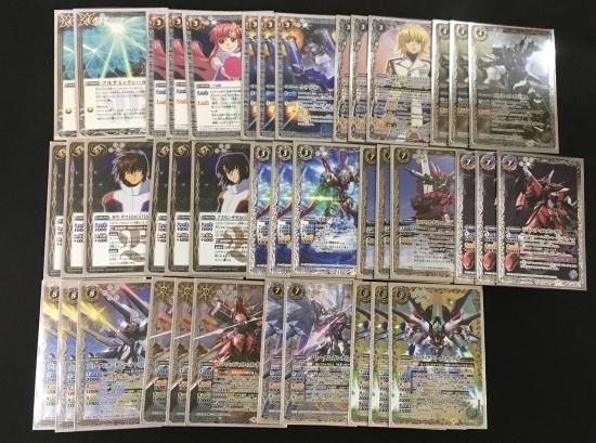 バトルスピリッツ専門通販店 バトスキ！