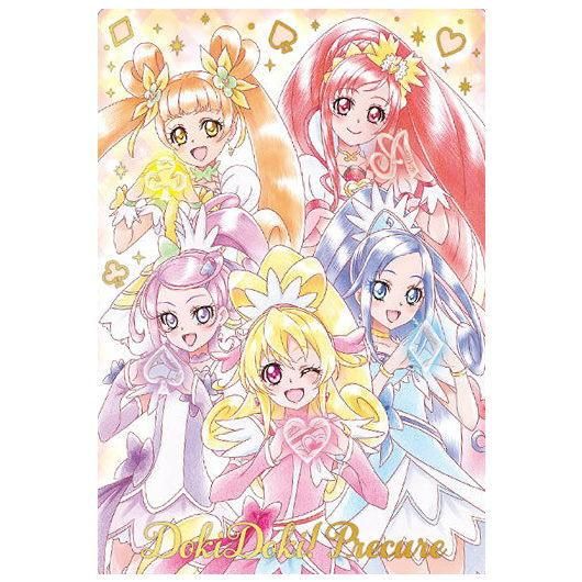 プリキュア カードウエハース6 [22.ドキドキ！プリキュア (SSR)(箔押し