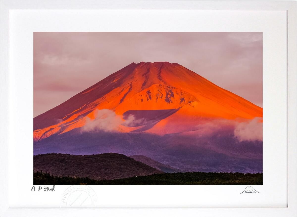 早朝の富士山のイメージ、富士山曼荼羅の中の一点、