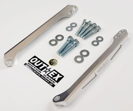 Dトラッカー DトラッカーX KLX250 250SB ステムスタビライザー