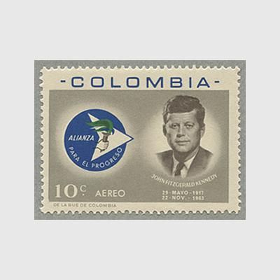 コロンビア 1963年J.F.ケネディ - 趣味の切手専門店マルメイト | 外国