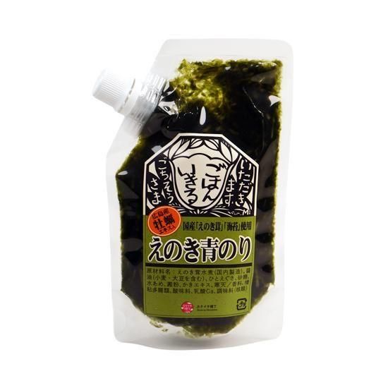 ごはんいきる」梅こんぶ - 市町村情報センターひろしま夢ぷらざ公式