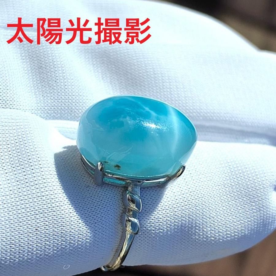 ラリマーリング | 天然石パワーストーン - 高品質天然石のハンドメイド