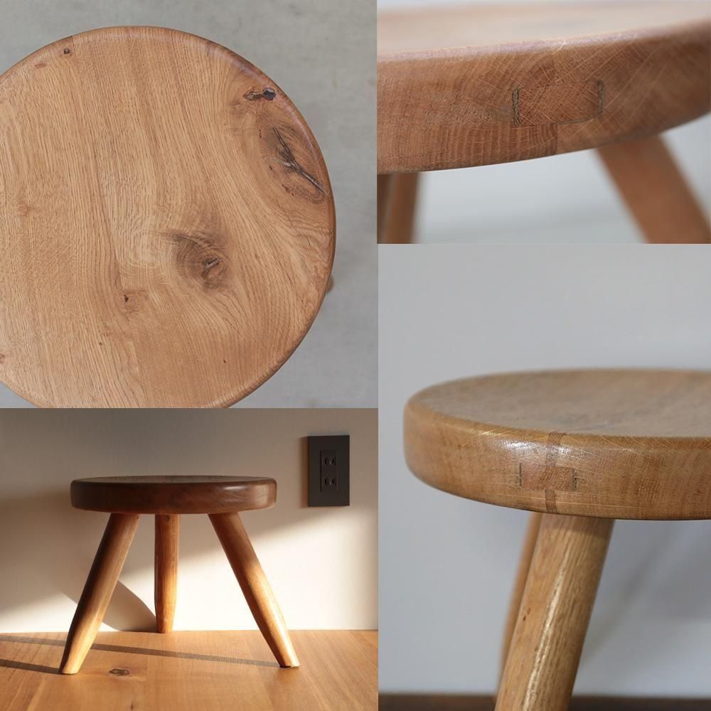 Berger stool] シャルロット・ペリアン Charlotte Perriand ベルジェ