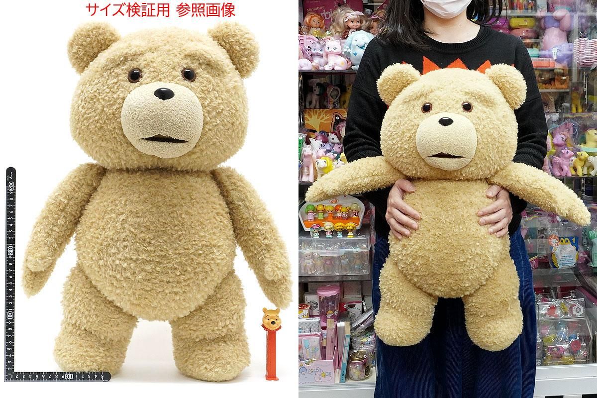 ディズニー Tedぬいぐるみまとめ売り テッド ぬいぐるみ」の人気商品