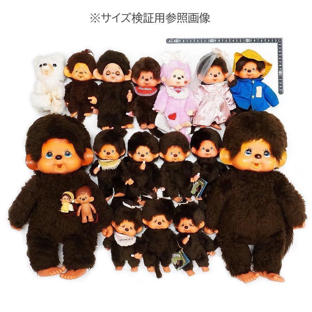 Monchhichi/モンチッチ・ぬいぐるみ・大きな大きなモンチッチ・Lサイズ