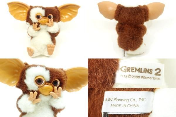 GREMLINS2/グレムリン2・JUN Planning/ジュンプランニング 「GIZMO
