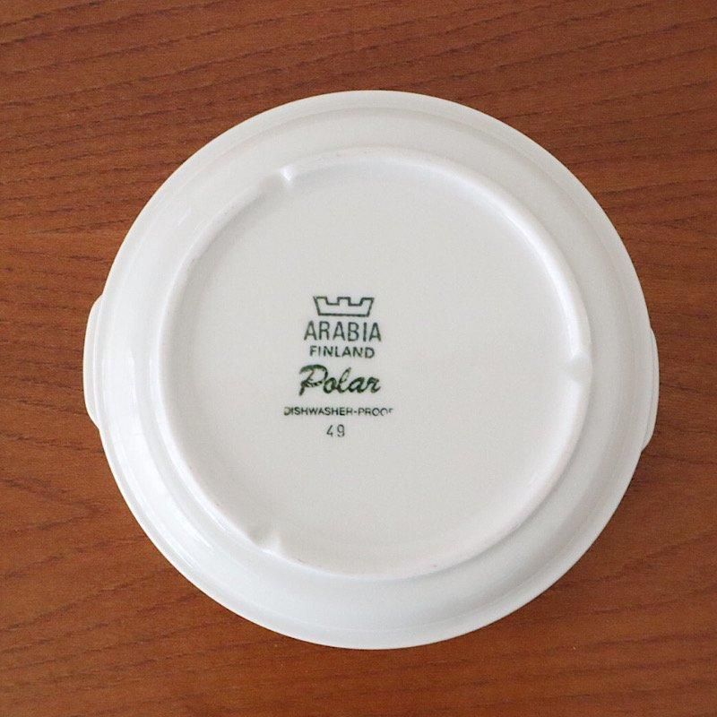ARABIA アラビア Polar ポーラー持ち手付きボウル 北欧食器