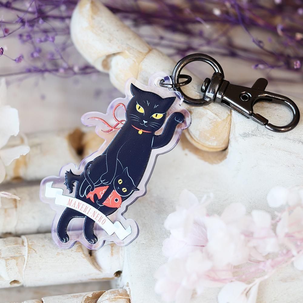 銀鉤舎アクリルキーホルダー「招き猫・鯛」 - 海福雑貨通販部