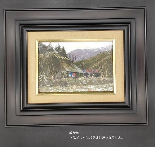 大聖堂の木陰油絵F6号額縁付き