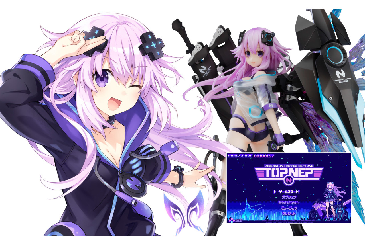 ネプテューヌ』新作OVA視聴コード付きフィギュア予約受付開始