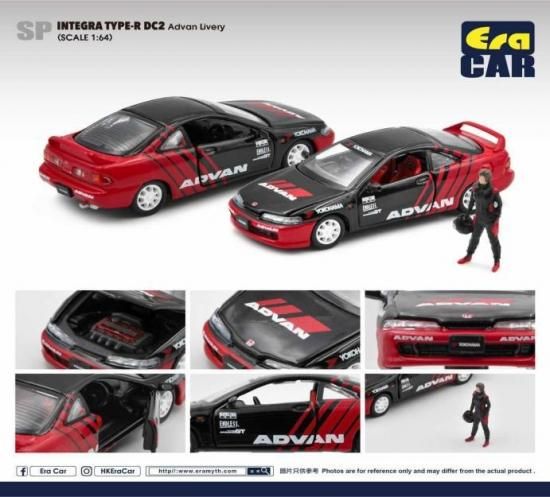 Era CAR 1/64 SP53 HONDA Integra Type R DC2 Advan Livery-ミニカー