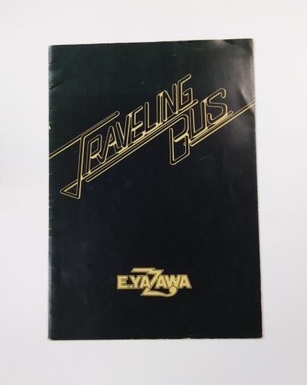 矢沢永吉 1977年ツアー・パンフレット TRAVELING BUS THE STAR IN