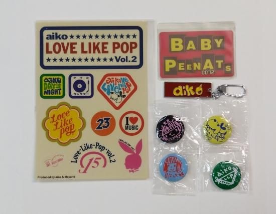 aiko 初期グッズセット LOVE LIKE POP ツアー LLP 2ステッカー、缶