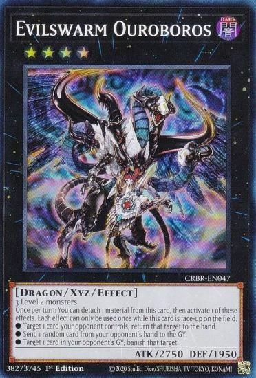 遊戯王 CRBR-EN047 ヴェルズ・ウロボロス (英語版 1st Edition