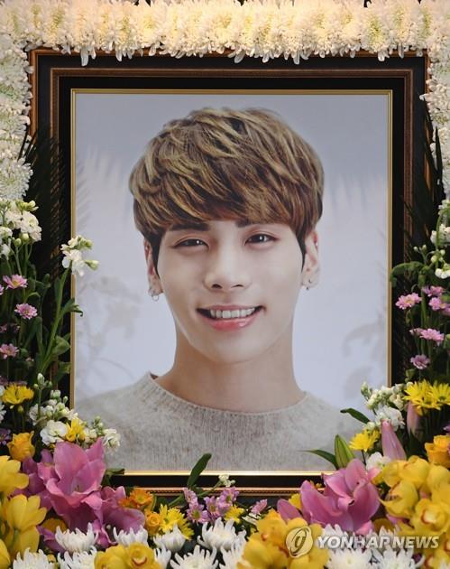 韓流］SHINeeジョンヒョンさん一周忌 「永遠に愛します」 | 聯合