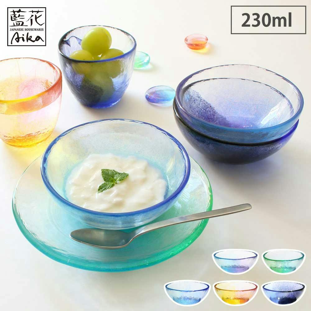 空のいろどり ボウル 江戸硝子 藍花【ボウル ガラス 食器 ガラスボウル