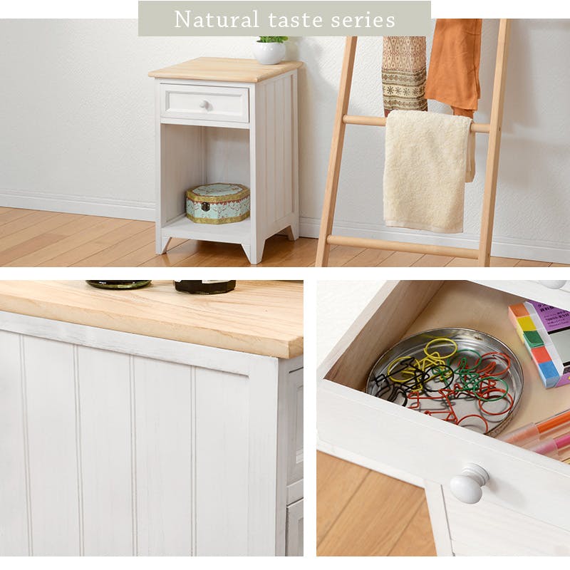 萩原スリーアイ HAGIHARA サイドチェスト MCH-5279NAW アンティーク