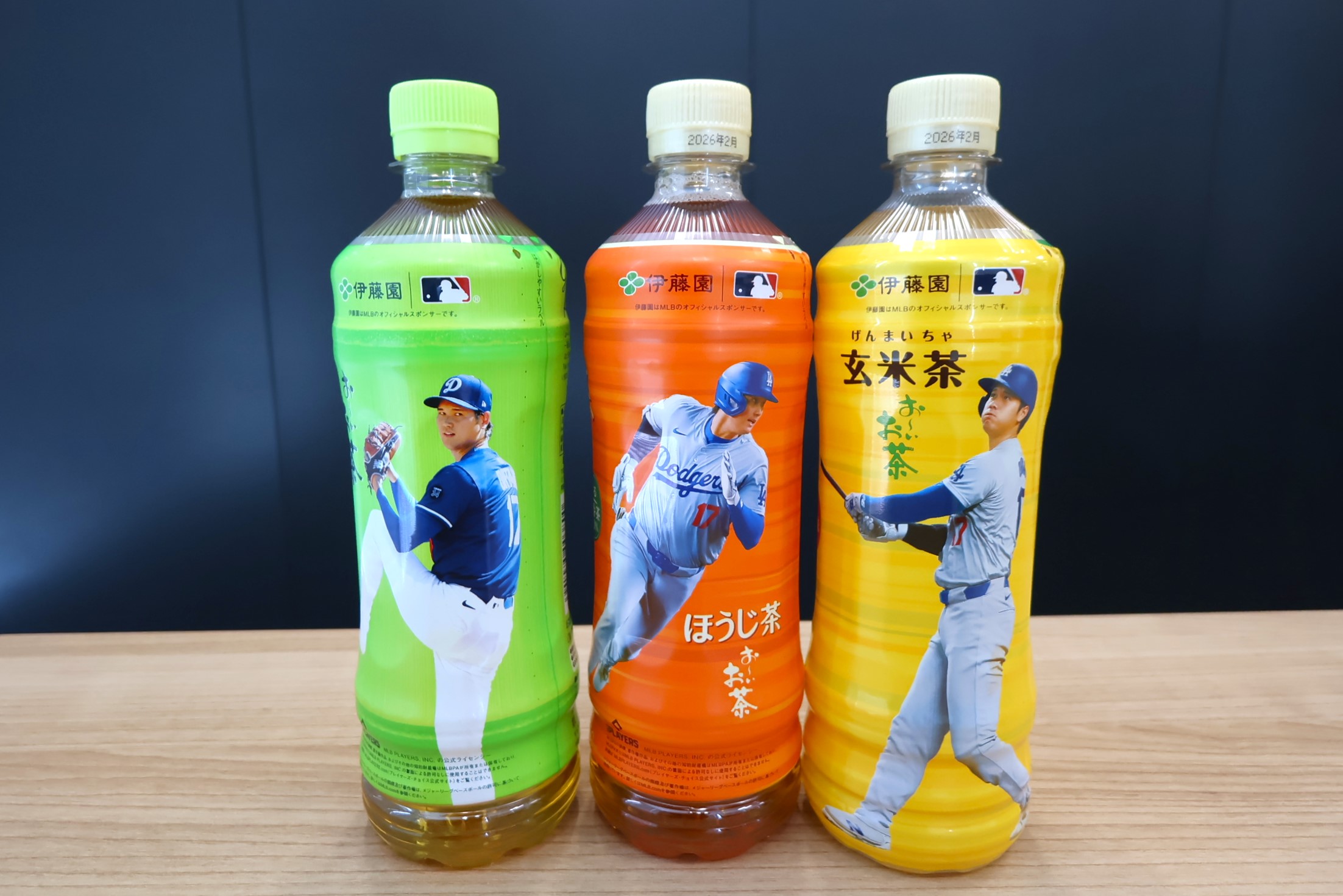 大谷翔平ボトル2025年夏ver.が登場！ いち早く入手してデザインを紹介