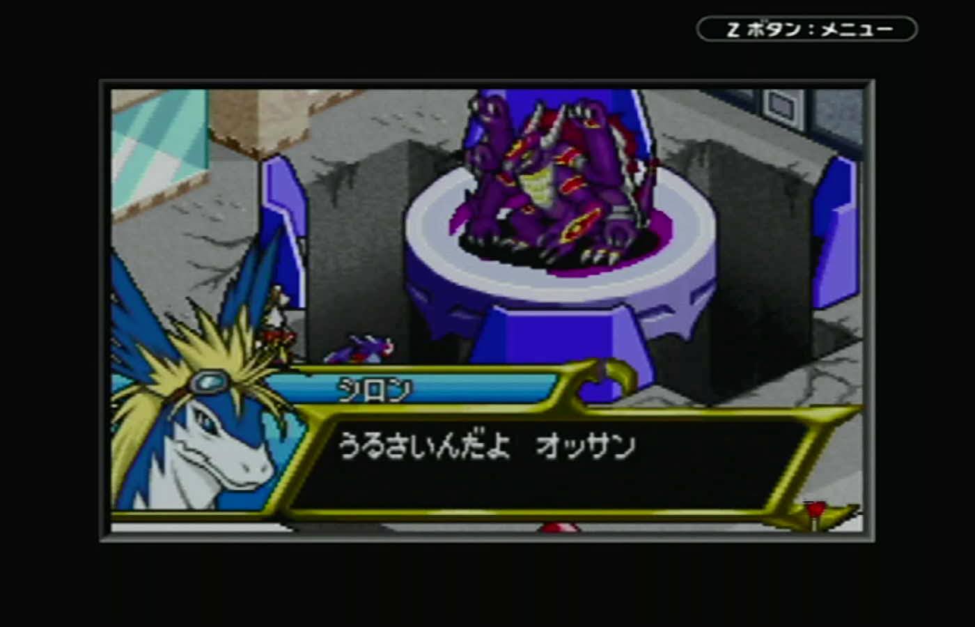 レジェンズ ソウルドール集めとゲームの話 | 🍭いろどり🍬