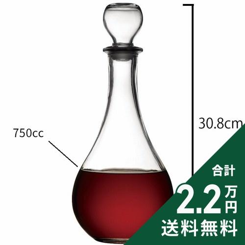 デカンタ ロト デキャンタ 1270ml 古酒や若いワインに : ココス ワイン