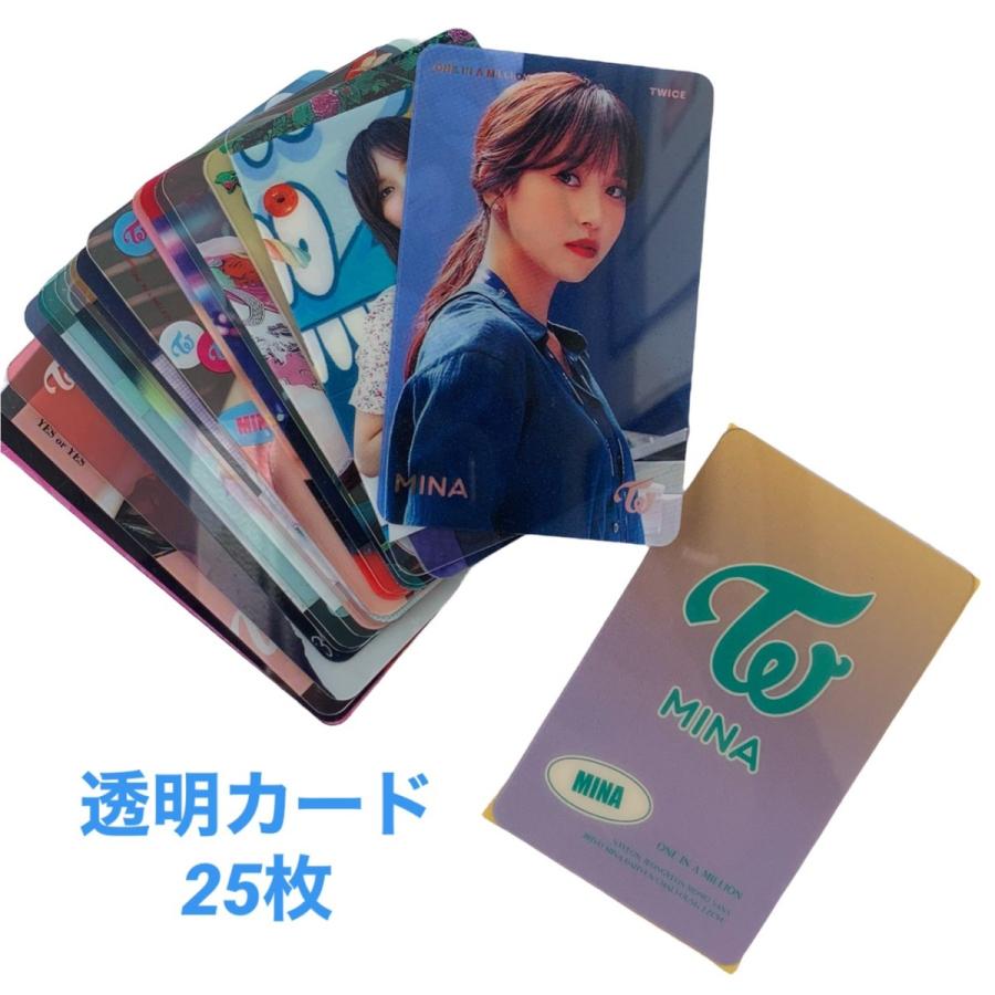 TWICE ミナ 透明 トレカ カード 25p 韓流 グッズ gi002-7 : アンジー