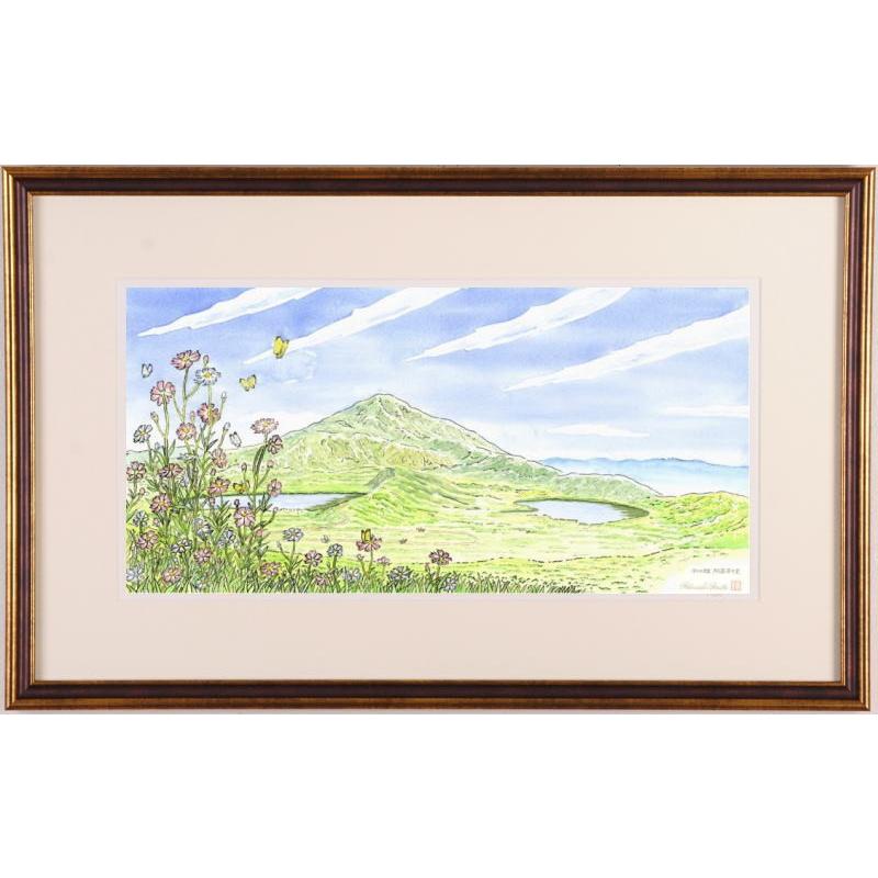 阿蘇 風景画 絵画 草千里 コスモス 花 蝶 水彩画 ジークレー 版画 内藤