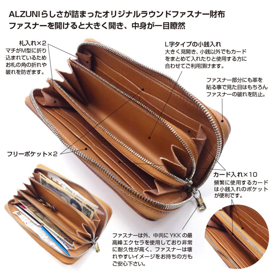 ラウンドファスナー財布 カービングレザー メンズ財布 レディース財布
