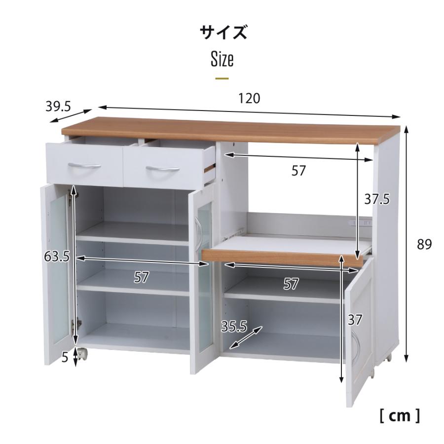 不二貿易（Fuji Boeki） キッチンカウンター 幅120 カウンターテーブル