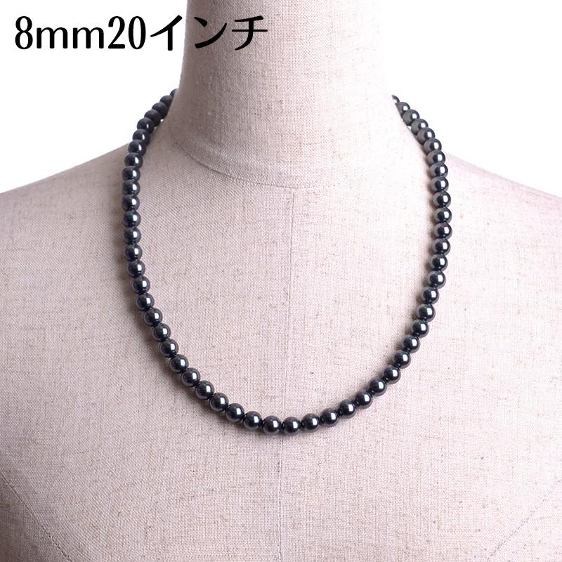 aurora 18インチ 8mm 花珠南洋黒蝶オーロラ 本貝パール ネックレス