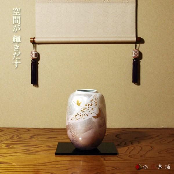 九谷焼 花瓶 銀彩鶴 8号 ( 木箱名入れ有料 木札名入れ有料 退職祝い