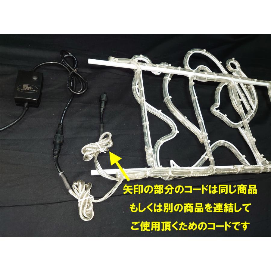 イルミネーション はしごサンタ ハシゴサンタ サンタ モチーフ ライト