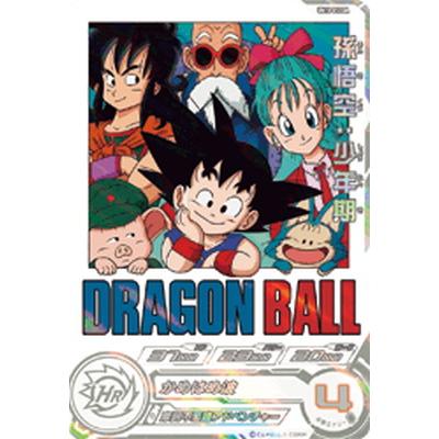 BANDAI（バンダイ） スーパードラゴンボールヒーローズ UM10-012 DA