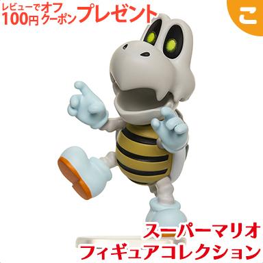 スーパーマリオ フィギュアコレクション カロン FCM-023 三英貿易