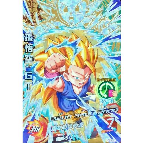 ドラゴンボールヒーローズ GDM3弾 CP 孫悟空：GT （HGD3-CP7