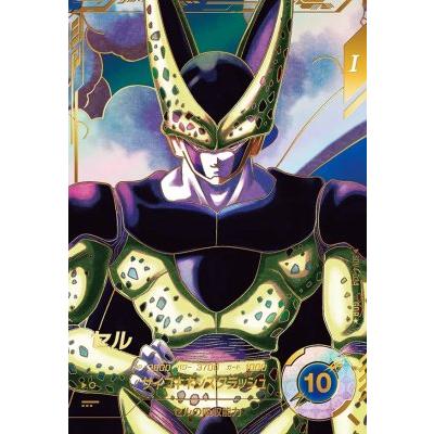 ドラゴンボールスーパーダイバーズ SDV4-034 GDR☆ セル（パラレル