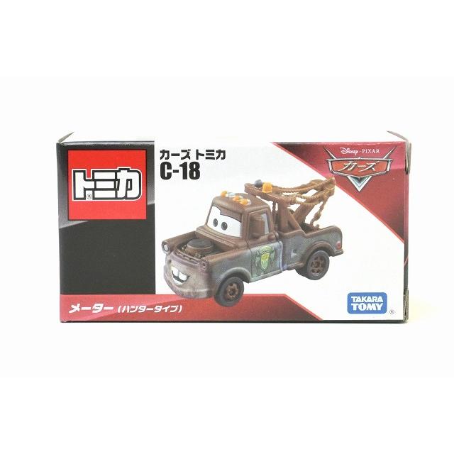 カーズトミカ 絶版☆C-18 メーター(ハンタータイプ) カーズ トミカ