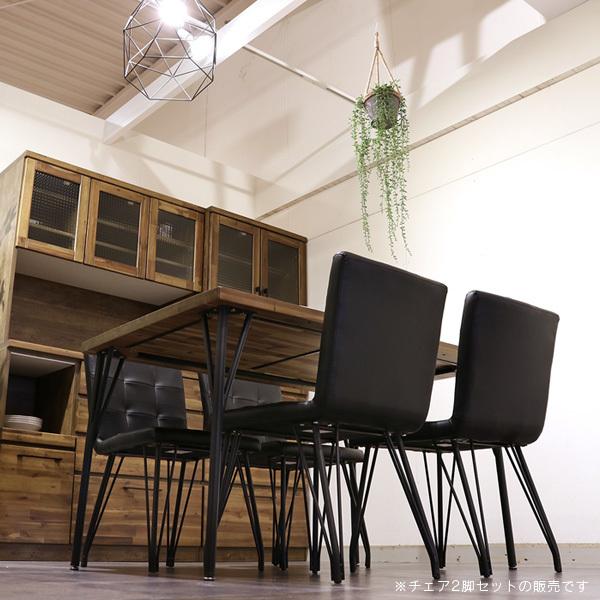 ダイニングチェア 2脚セット アンティーク ブラック アイアン PVC