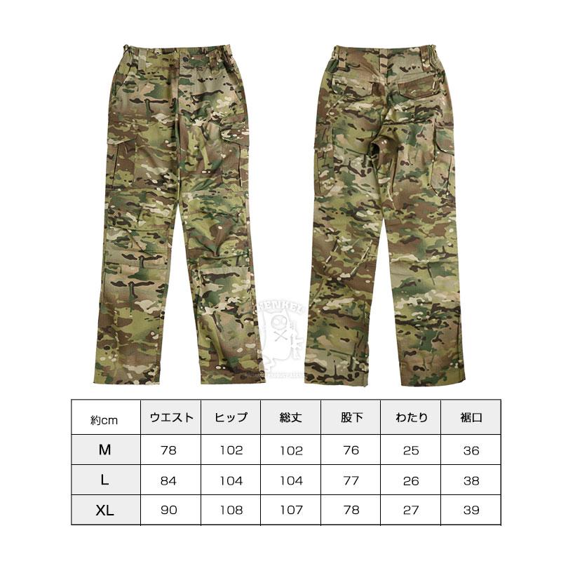 SHENKEL タクティカルパンツ マルチカム BDU 迷彩 ミリタリー アーミー