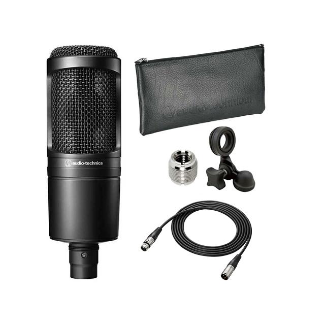 オーディオテクニカ（audio-technica） audio-technica AT2020 + XLR