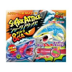 8袋入りBOX) シャークアタック&Co. アンドコ デアゴスティーニ 伸びる