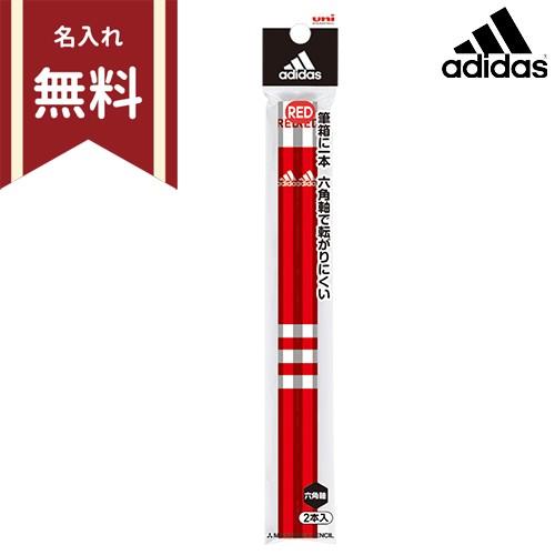 adidas（アディダス） adidas＜アディダス＞ 赤鉛筆＜赤えんぴつ＞ 2本