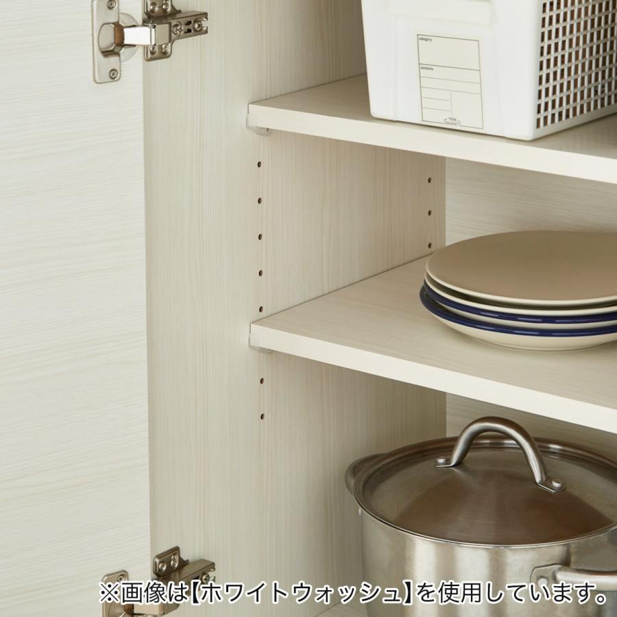 ニトリ（NITORI） キッチンカウンター(90 BR)キッチン収納 キッチン