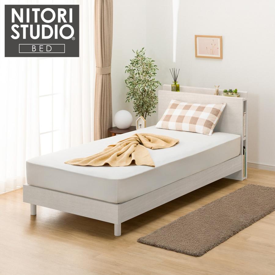 ニトリ（NITORI） シングル 棚・サイド収納付きベッドフレーム(NS-003