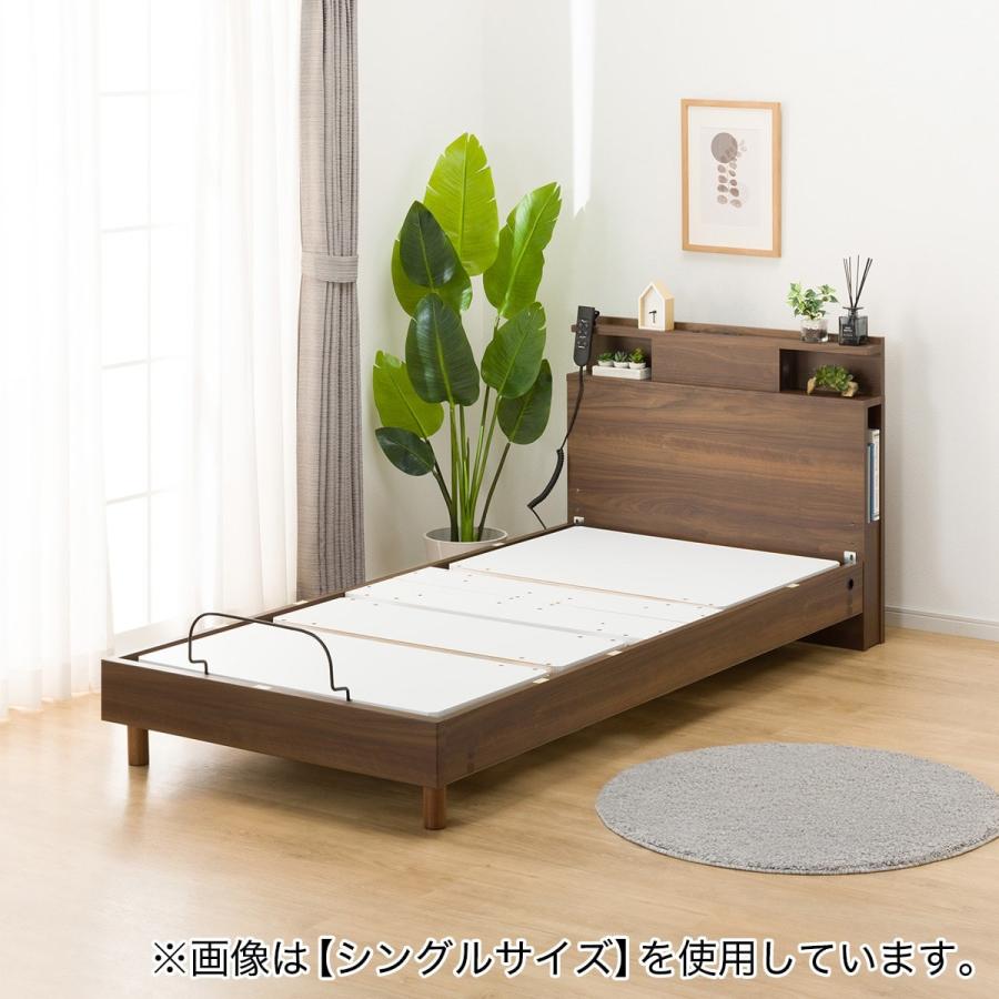 ニトリ（NITORI） 電動セミダブルベッドフレーム(NS004 LEG MBR