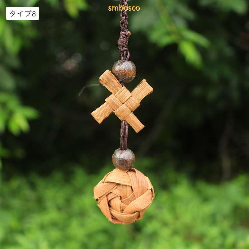 山葡萄飾り 山ぶどうペンダント 手編み飾り バッグ飾り 山葡萄