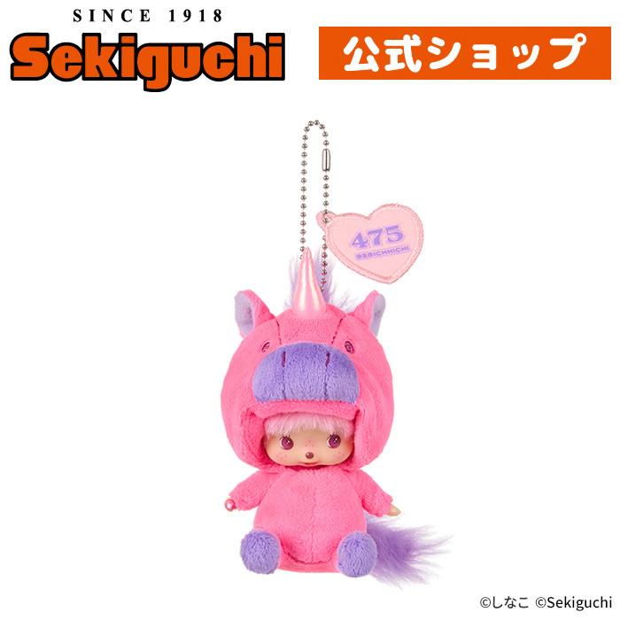 セキグチ しなこコラボ ベビチッチ SS顔でかキーチェーン : セキグチ